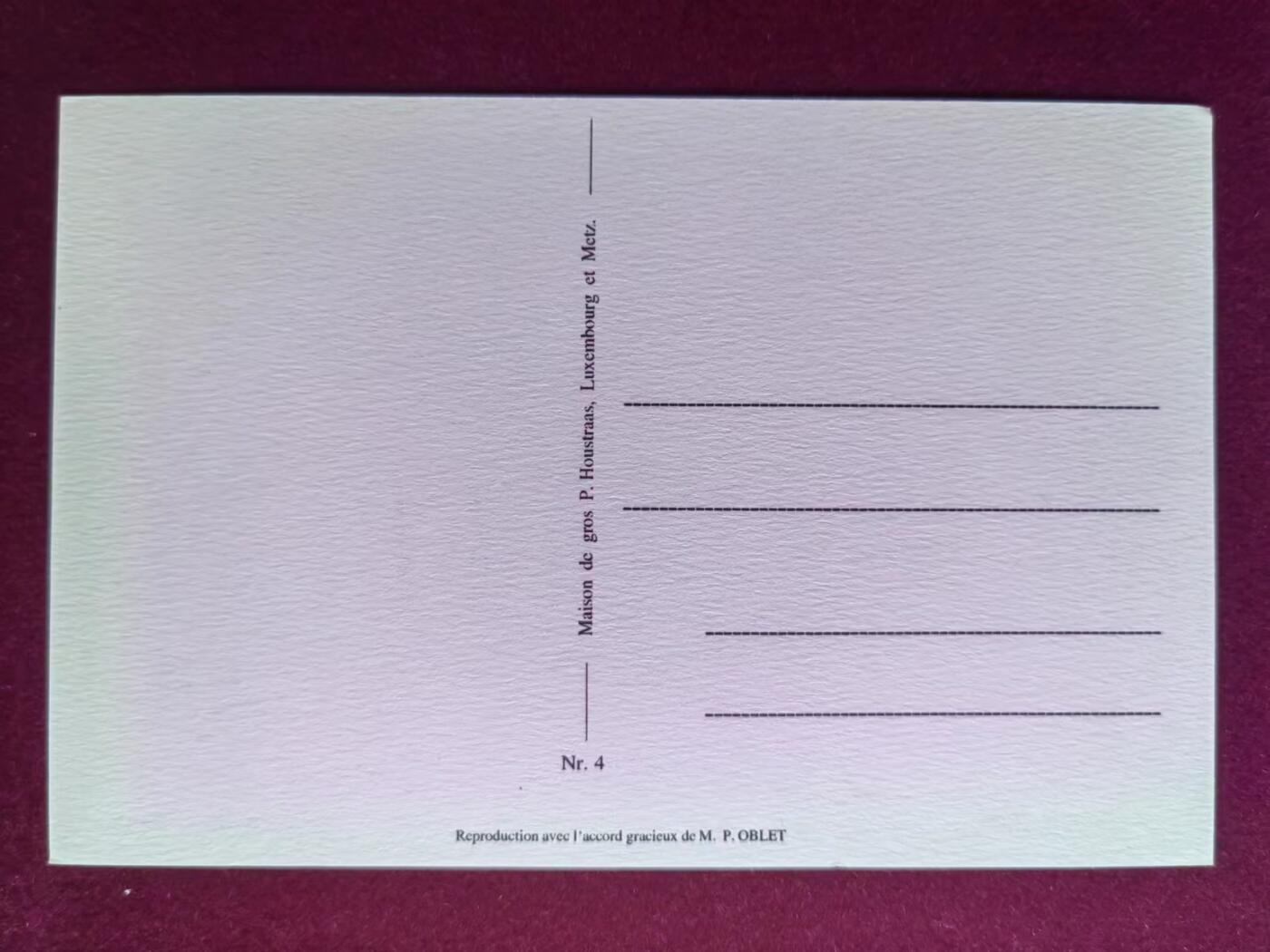 联合阁邮币社™ ——“古典明信片专场” 复古片-古老街道