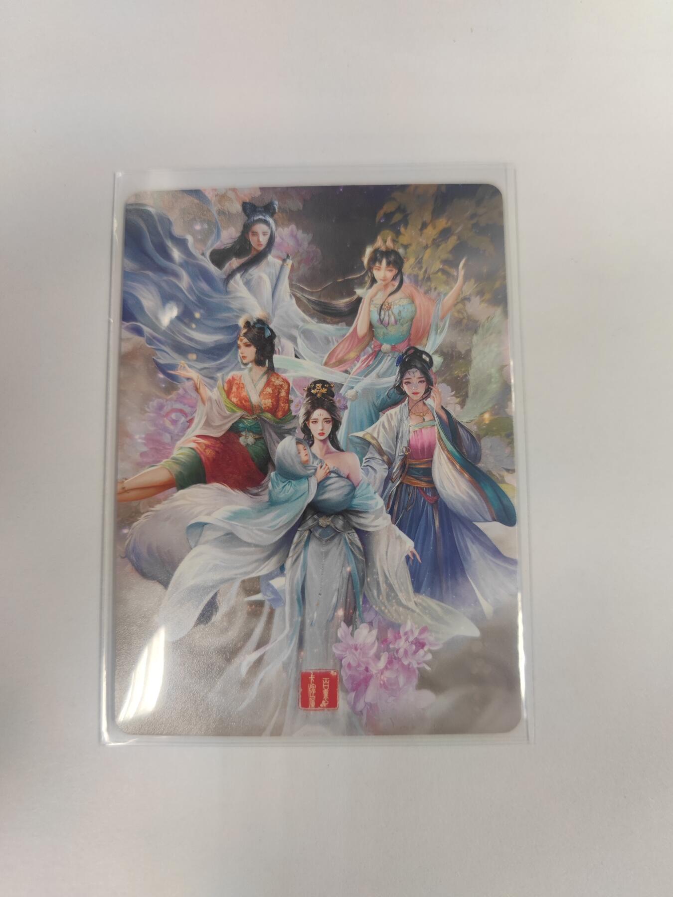 【麦稀奇世界钱币展】妖精的尾巴卡牌拍卖第十八期(收拍品) 百里卡牌聊斋人物合集，粗闪卡头一张