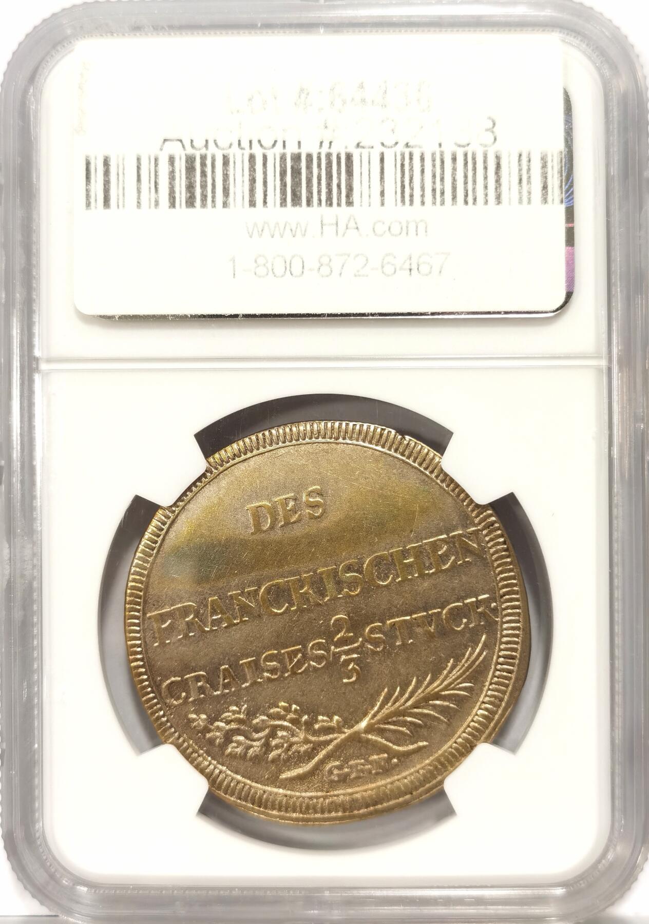 【麦稀奇世界钱币展】博洋堂“流萤染夏”六月精品专场暨第081期（全场包邮） NGC AU55 1693年德国法兰克尼亚帝国圈2/3泰勒银币 极少见的邦名 淡黄带彩的漂亮包浆 原物HA拍出720刀 神圣罗马帝国的帝国大区联合发行  班贝格主教、霍亨索伦家族的纽伦堡堡伯、帝国自由市纽伦堡、伯爵联合四个盾徽