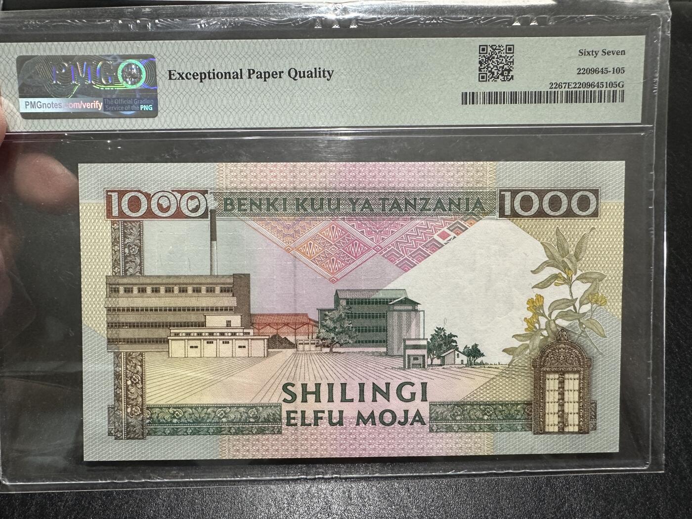 《外钞收藏家》第四百一十三期 1990年坦桑尼亚1000先令 PMG67 无47