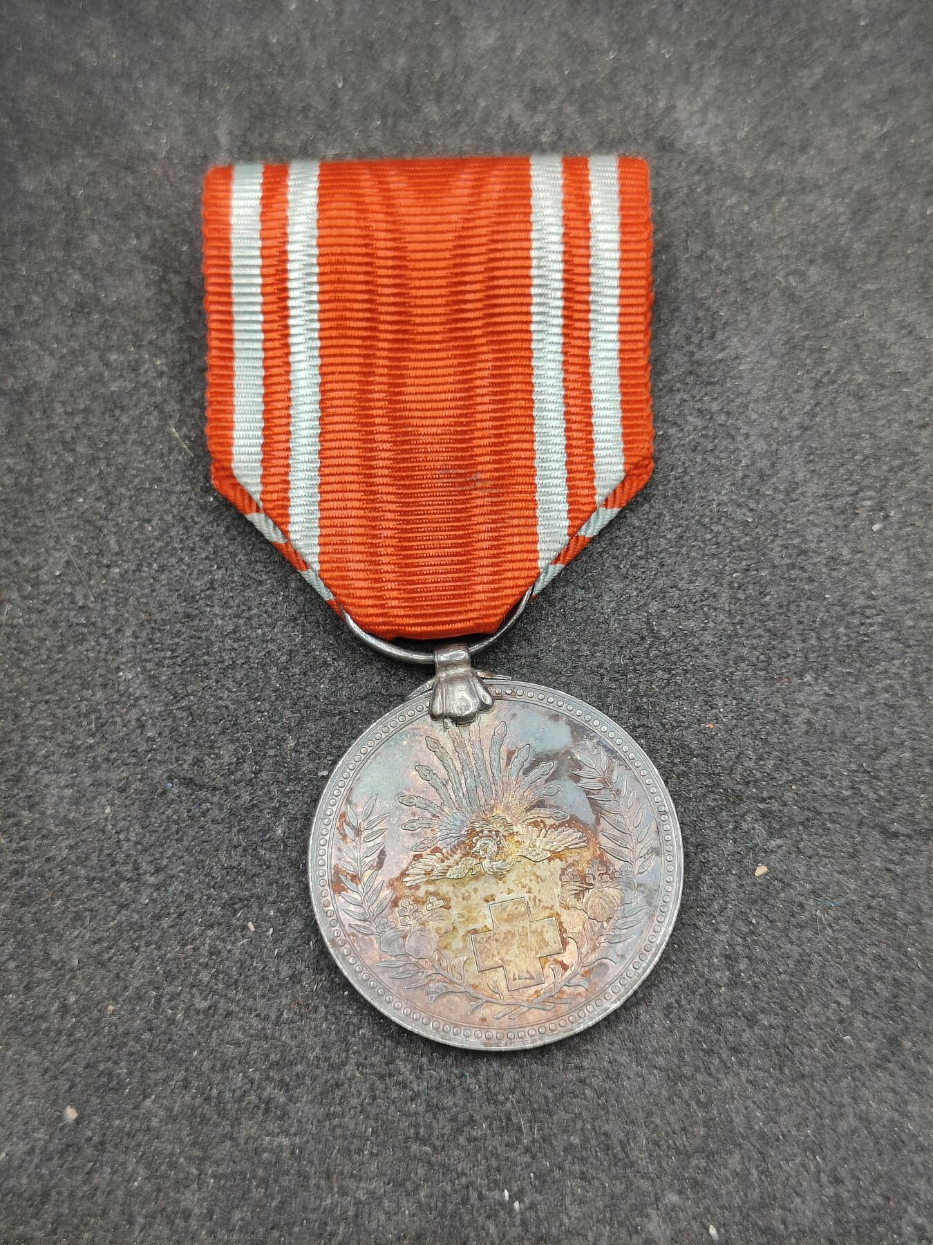 全场0元起拍 第165期 咸鱼国勋章拍卖专场 6月16日（周日）下午6：00开始 日本赤十字社员章银制