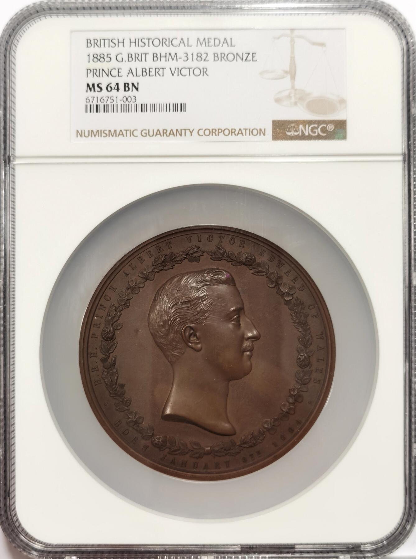 【麦稀奇世界钱币展】博洋堂“流萤染夏”六月精品专场暨第081期（全场包邮） NGC MS64 冠军分！英国1885年伦敦金融城系列之艾伯特王子（维多利亚女王长孙）获得伦敦金融城荣誉市民称号。G G Adams作品，77mm，铸造量仅400枚。
