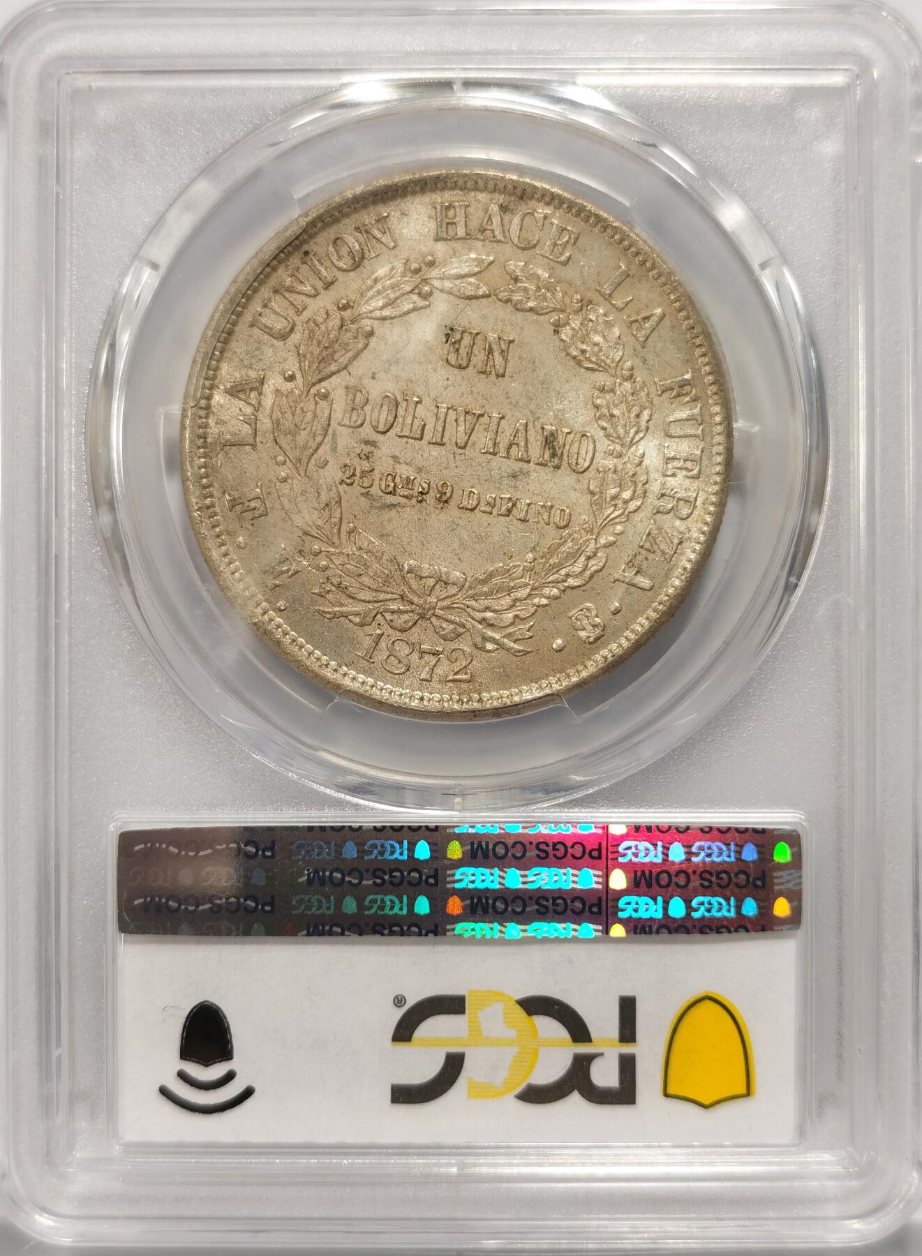 【麦稀奇世界钱币展】博洋堂“流萤染夏”六月精品专场暨第081期（全场包邮） PCGS MS62 玻利维亚1872年一玻利瓦尔银币，黄油包浆，潜力品种