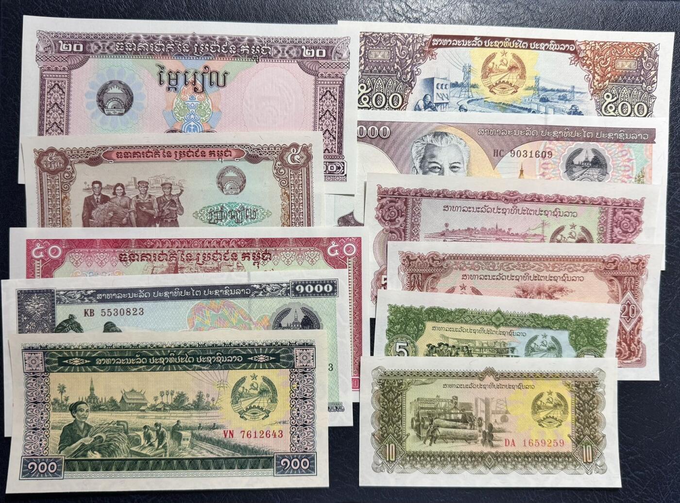 收藏联盟Quantum Auction 第353期拍卖  柬埔寨不同年份5到5000瑞尔11张 品相全新UNC