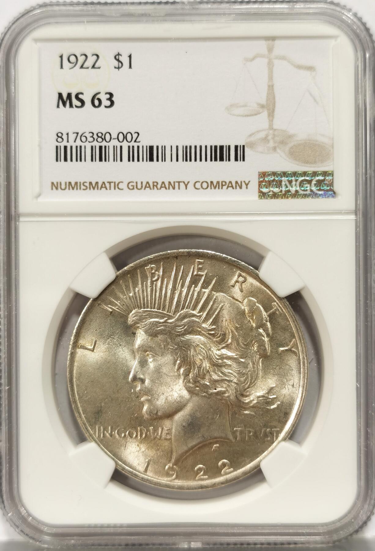 【麦稀奇世界钱币展】博洋堂“流萤染夏”六月精品专场暨第081期（全场包邮） NGC MS63 美国1922年和平银币，币面非常干净，BU光泽