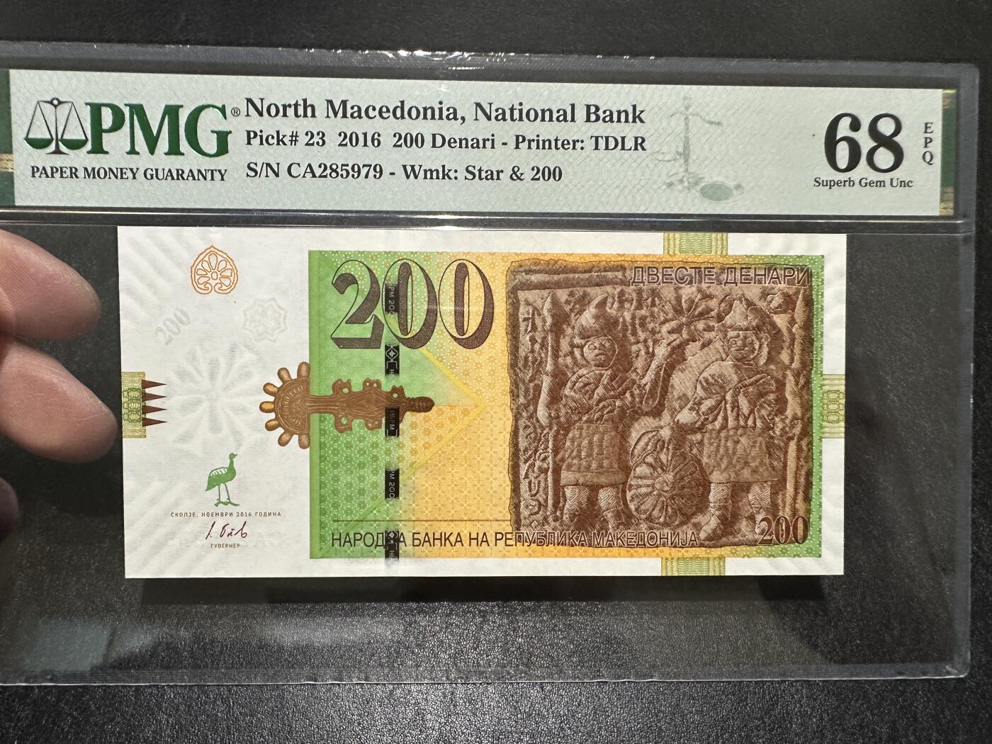 《外钞收藏家》第三百八十二期 2016年北马其顿200 PMG68