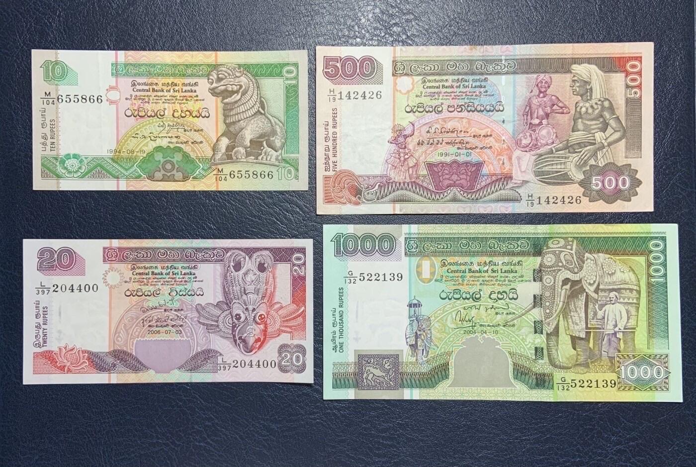 收藏联盟Quantum Auction 第353期拍卖  斯里兰卡1991-2004年20到1000卢比6张 非全新 品相如图