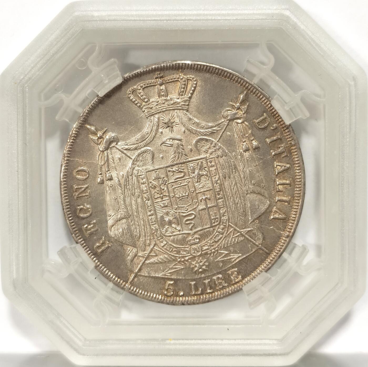 【麦稀奇世界钱币展】博洋堂“流萤染夏”六月精品专场暨第081期（全场包邮） GENE-AU58 意大利王国拿破仑 1812年M 5里拉 淡彩粉光