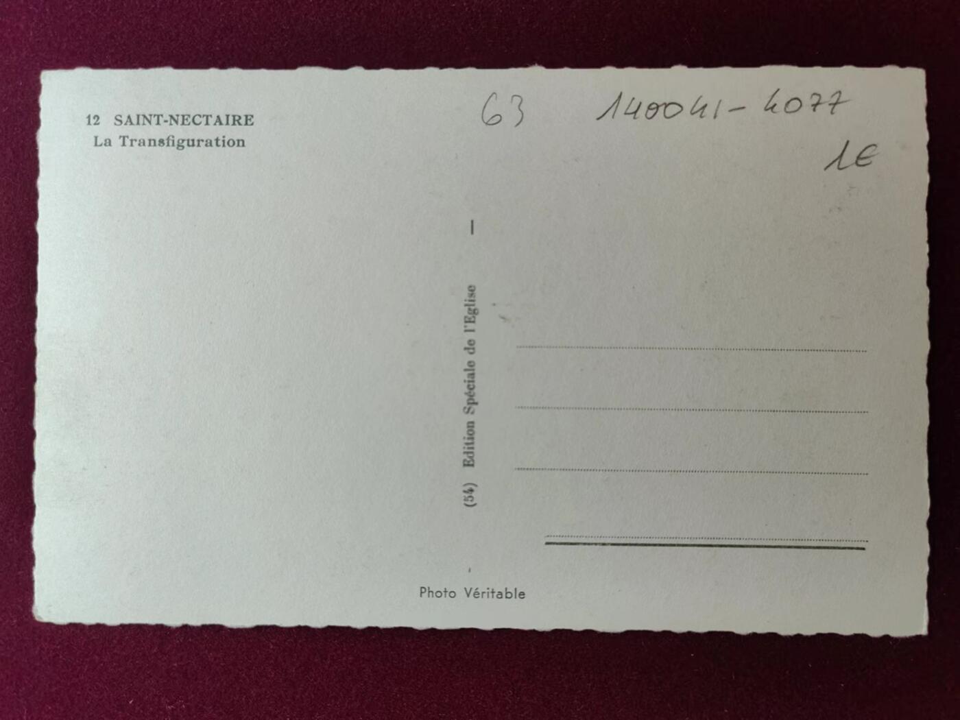 联合阁邮币社™ ——“古典明信片专场” 雕像