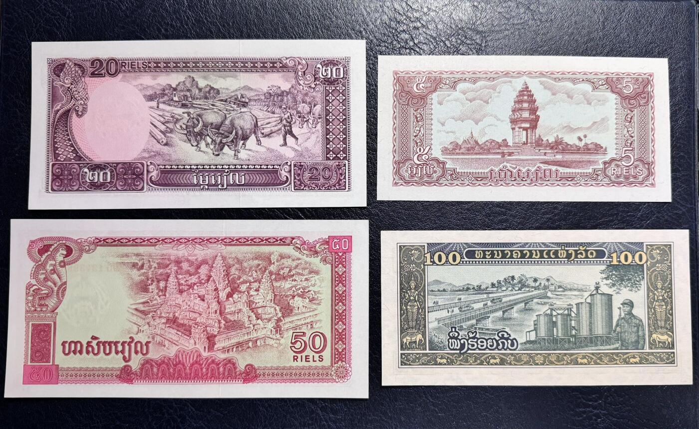 收藏联盟Quantum Auction 第353期拍卖  柬埔寨不同年份5到5000瑞尔11张 品相全新UNC