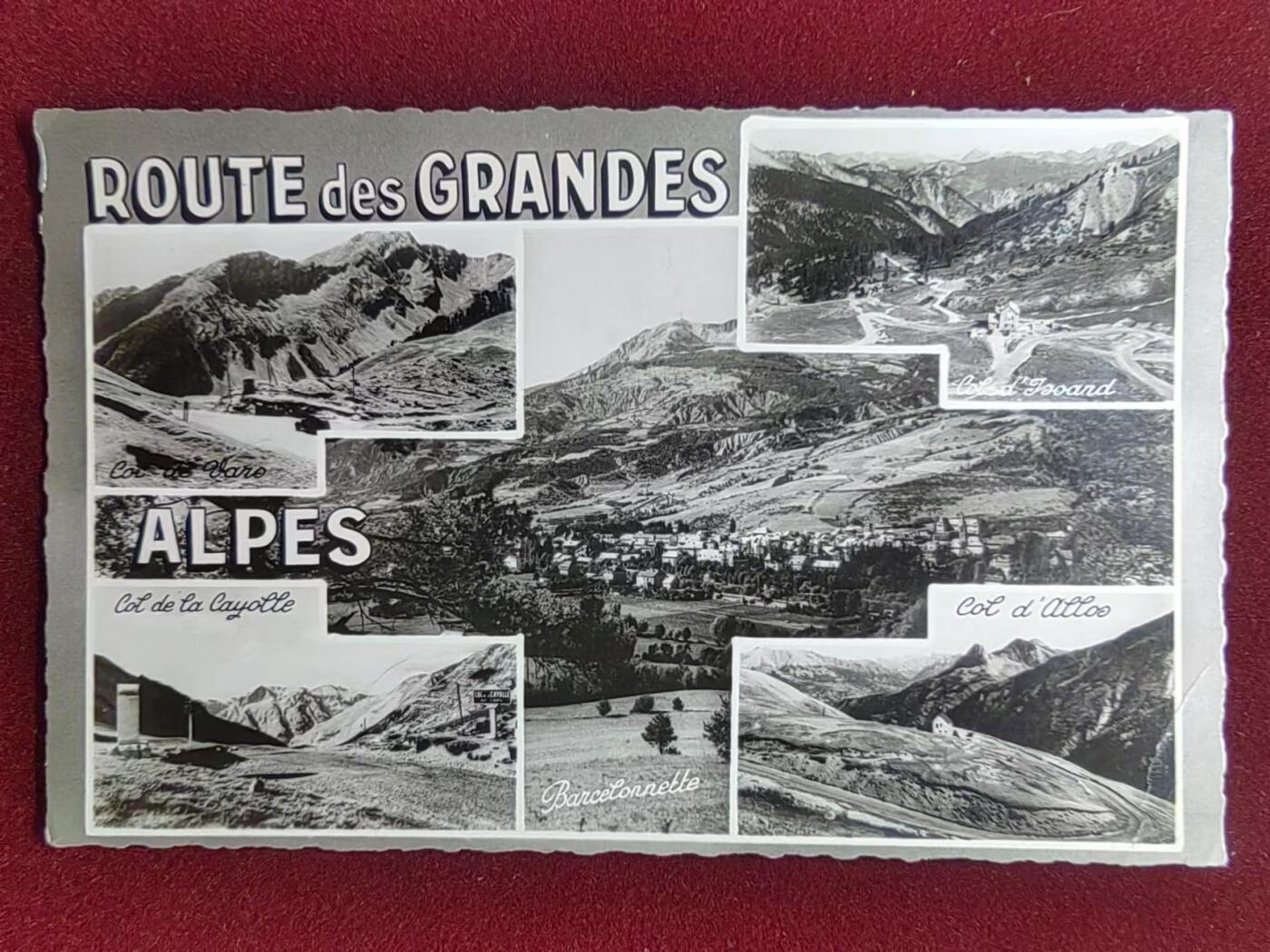 联合阁邮币社™ ——“古典明信片专场” 旅游风光