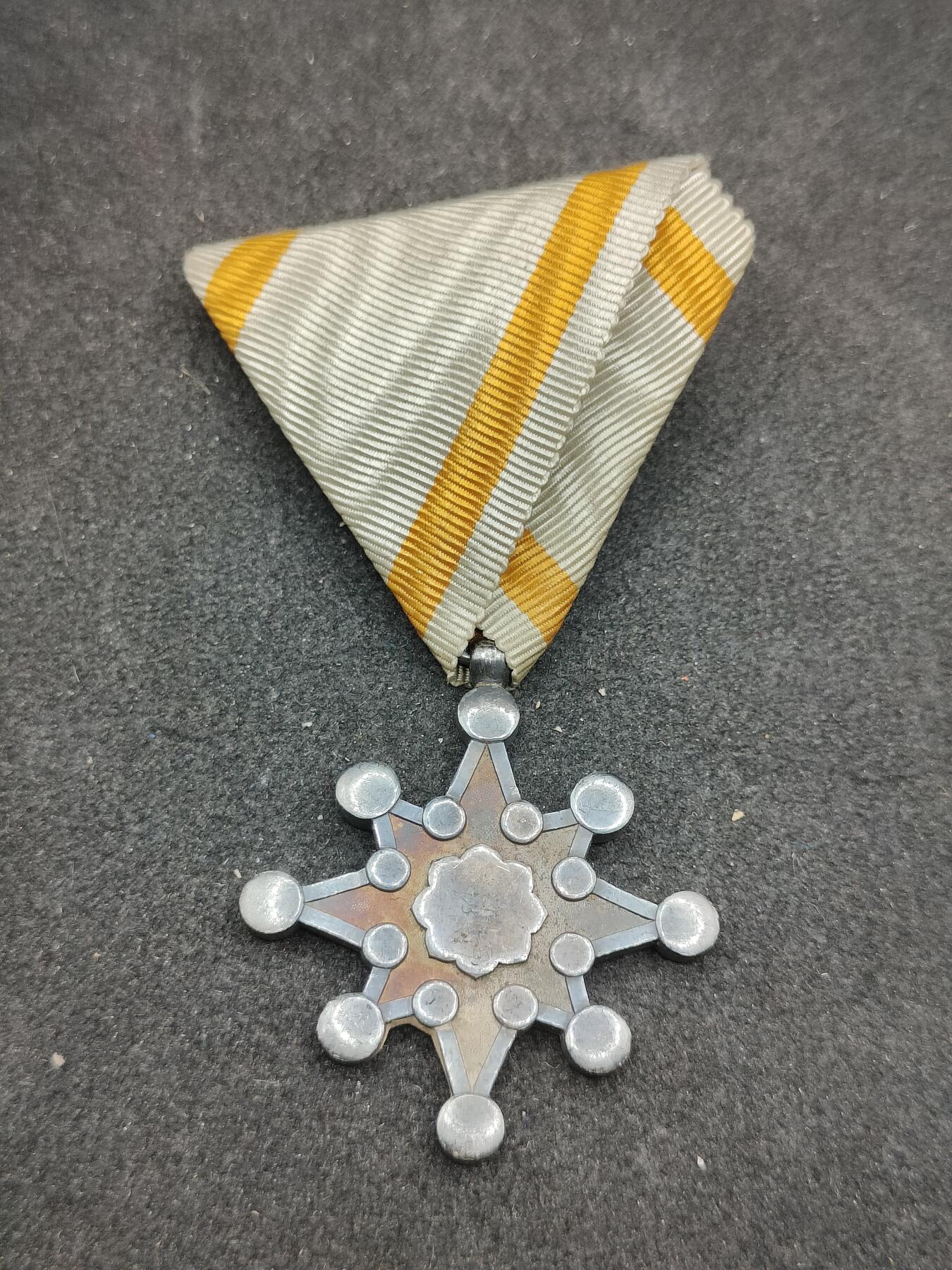 全场0元起拍 第165期 咸鱼国勋章拍卖专场 6月16日（周日）下午6：00开始 日本八等瑞宝章银制