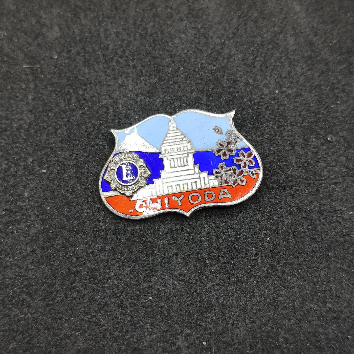 全场0元起拍 第165期 咸鱼国勋章拍卖专场 6月16日（周日）下午6：00开始 国际狮子会徽章 纯银制