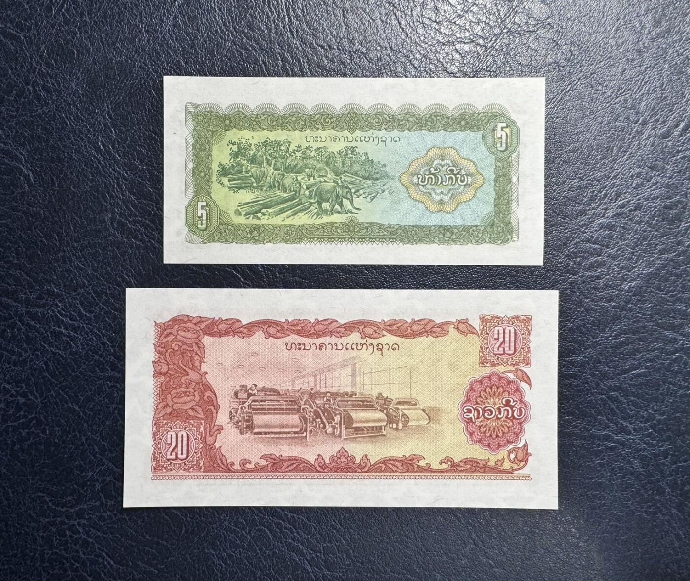 收藏联盟Quantum Auction 第353期拍卖  柬埔寨不同年份5到5000瑞尔11张 品相全新UNC