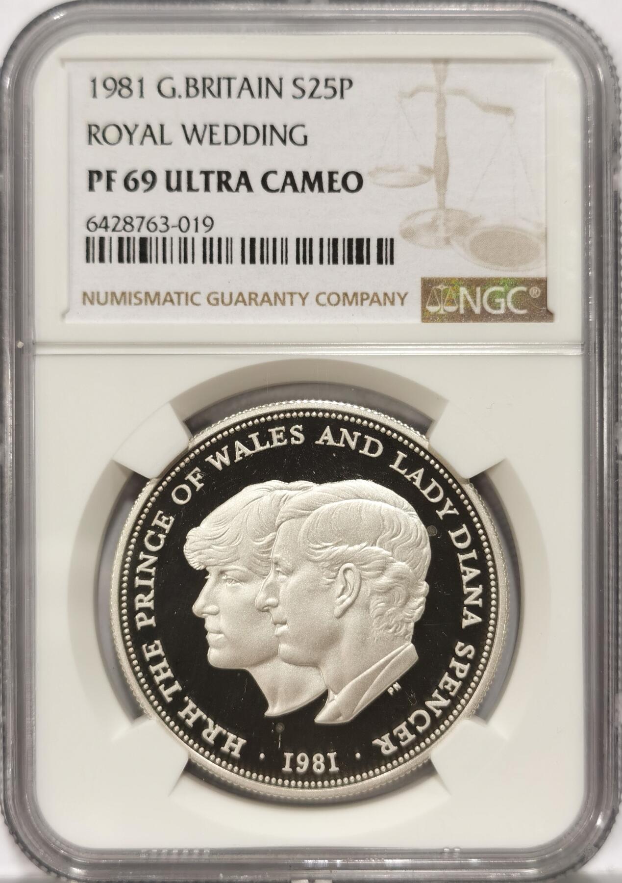 【麦稀奇世界钱币展】博洋堂“流萤染夏”六月精品专场暨第081期（全场包邮） 1981年英国查尔斯王子-黛安娜王妃大婚纪念25便士精制银币NGC-PF69UC，现任英王查尔斯和黛安娜王妃的皇室世纪婚礼。PROOF精制币，顶级高分，获得更高评分数量2枚