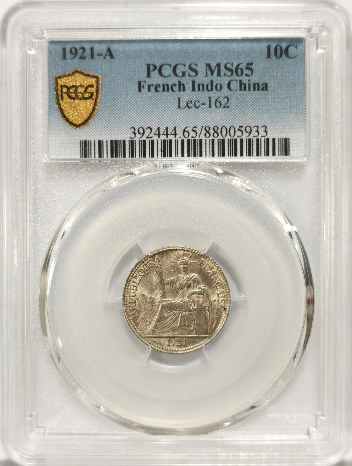 【麦稀奇世界钱币展】博洋堂“流萤染夏”六月精品专场暨第081期（全场包邮） PCGS MS65 法属印度支那1921年10分，PCGS亚军分