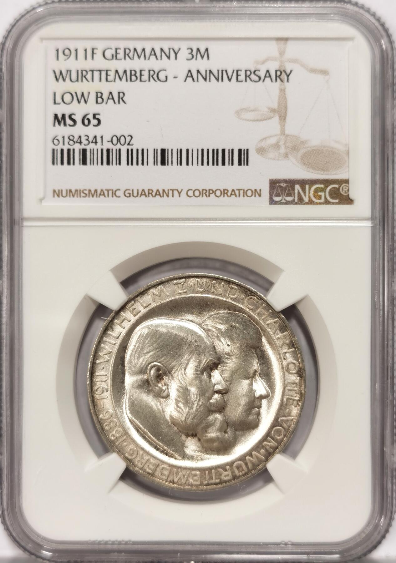 【麦稀奇世界钱币展】博洋堂“流萤染夏”六月精品专场暨第081期（全场包邮） NGC MS65 德国符腾堡1911年银婚3马克银币