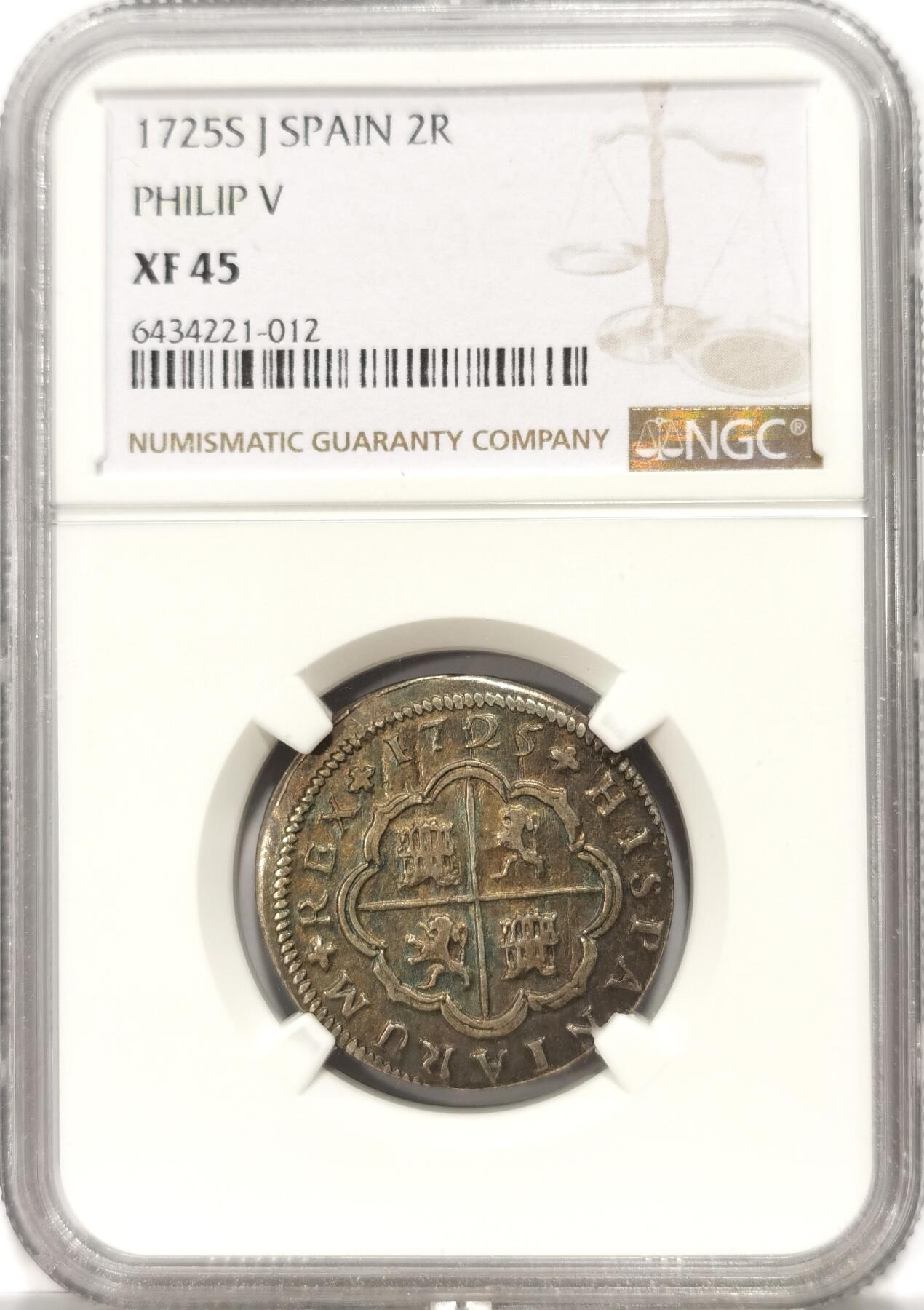 【麦稀奇世界钱币展】博洋堂“流萤染夏”六月精品专场暨第081期（全场包邮） NGC XF45 1725年西班牙2里亚尔银币 严重低评 滚筒压印机常见现象被NGC误判为磨损 很漂亮的深沉带彩色包浆 波旁王朝菲利普五世 塞维利亚厂