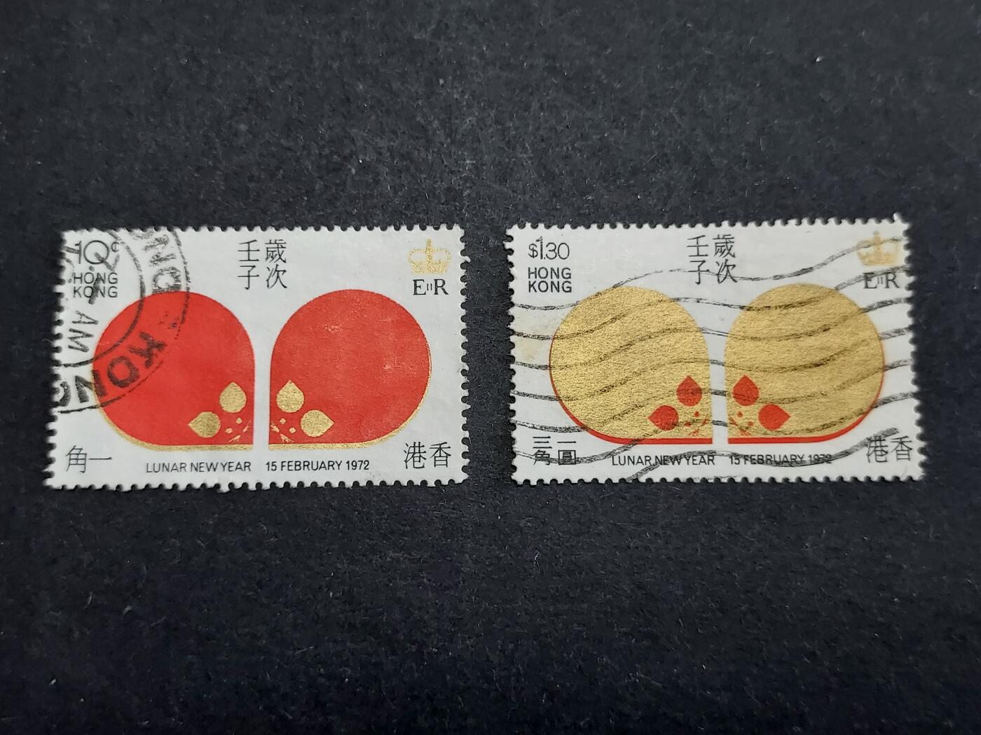 博彦收藏6月17日邮票专场 香港1972鼠年旧票一套上品