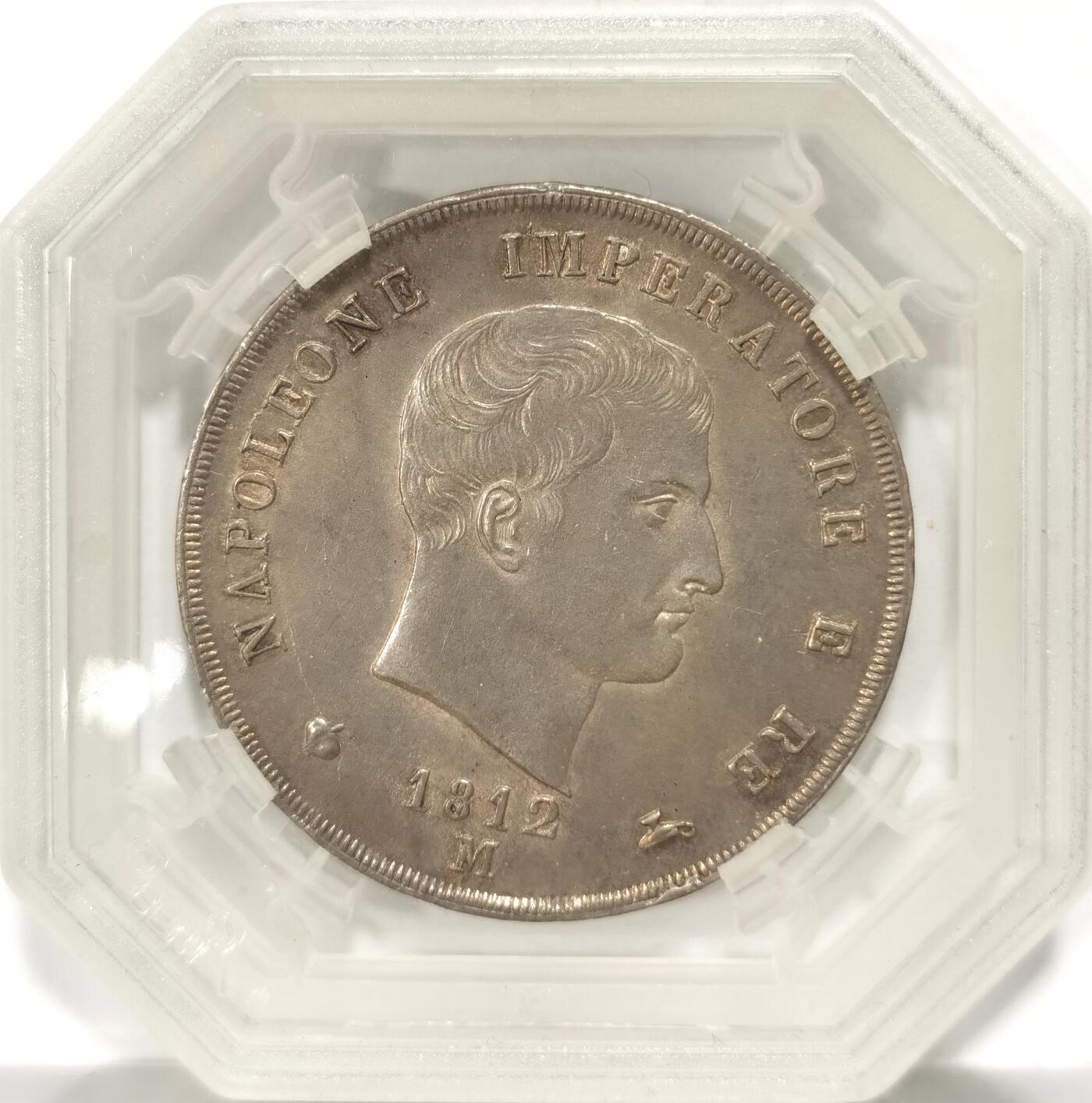 【麦稀奇世界钱币展】博洋堂“流萤染夏”六月精品专场暨第081期（全场包邮） GENE-AU58 意大利王国拿破仑 1812年M 5里拉 淡彩粉光