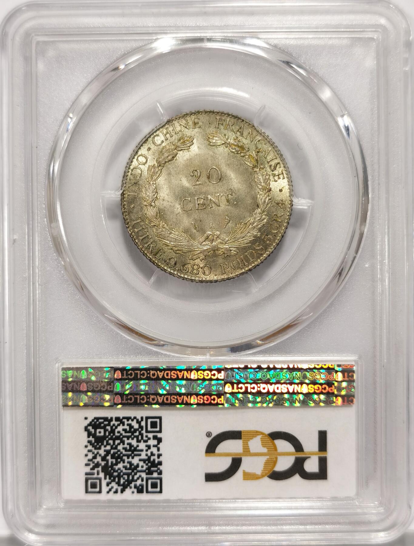 【麦稀奇世界钱币展】博洋堂“流萤染夏”六月精品专场暨第081期（全场包邮） PCGS MS65 法属印度支那1930年20分，PCGS季军分