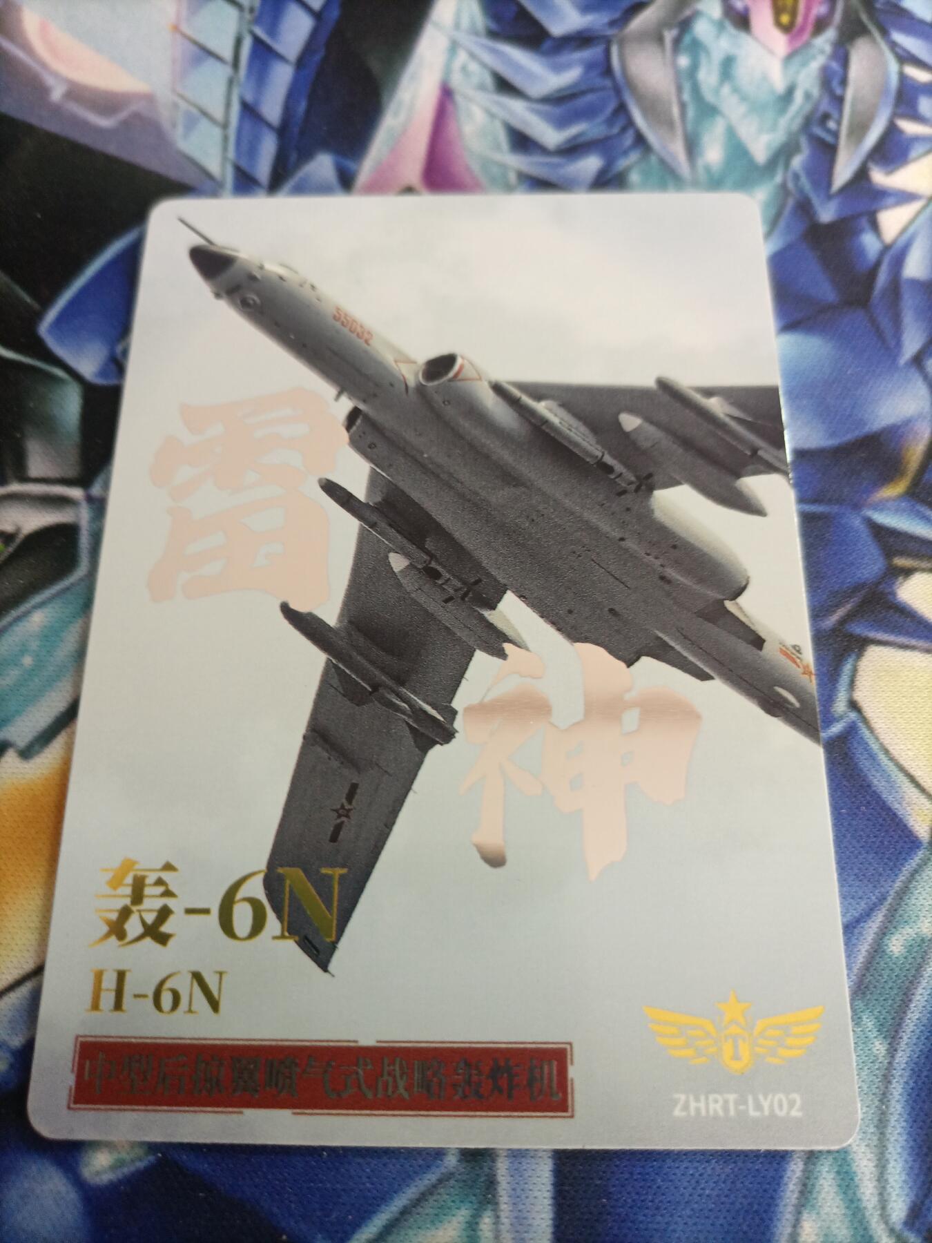 【麦稀奇世界钱币展】游宝拍卖-世界各国货币及收藏品