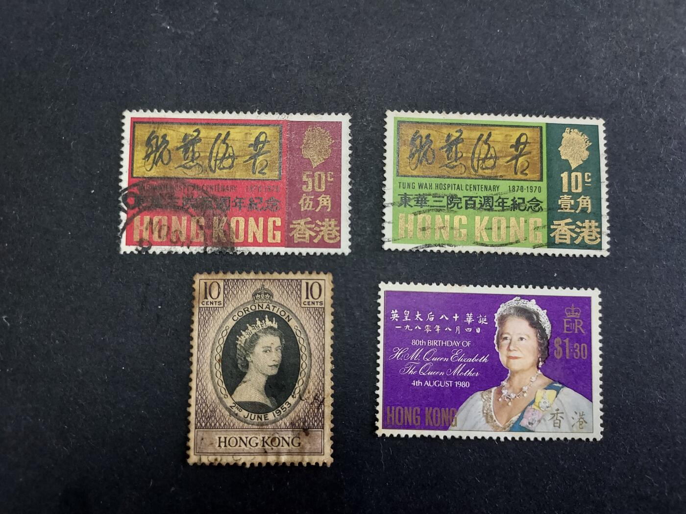 博彦收藏6月17日邮票专场 香港纪念票旧票3套上品