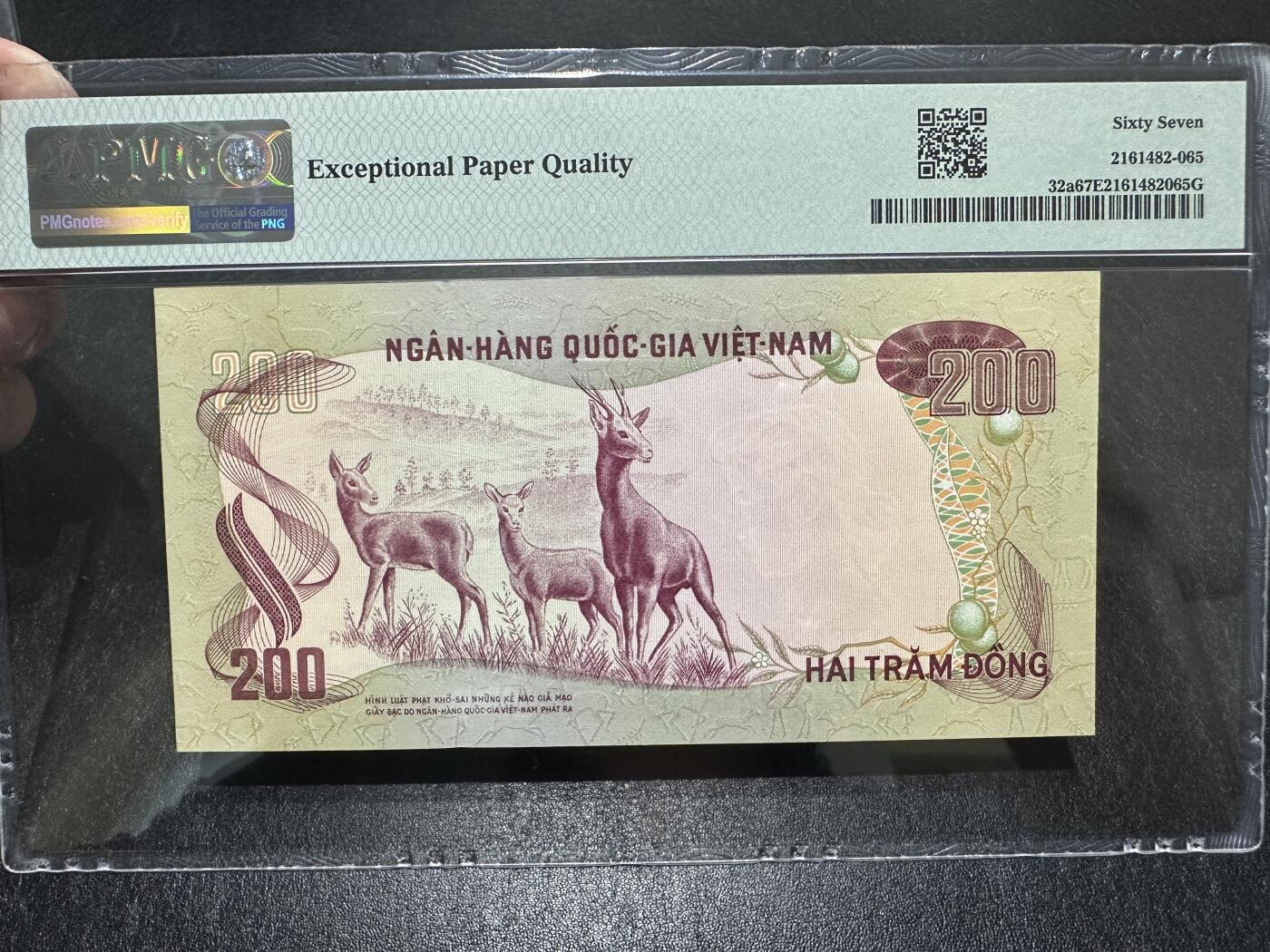 《外钞收藏家》第三百八十三期 1972年南越200盾 PMG67 尾0123靓号