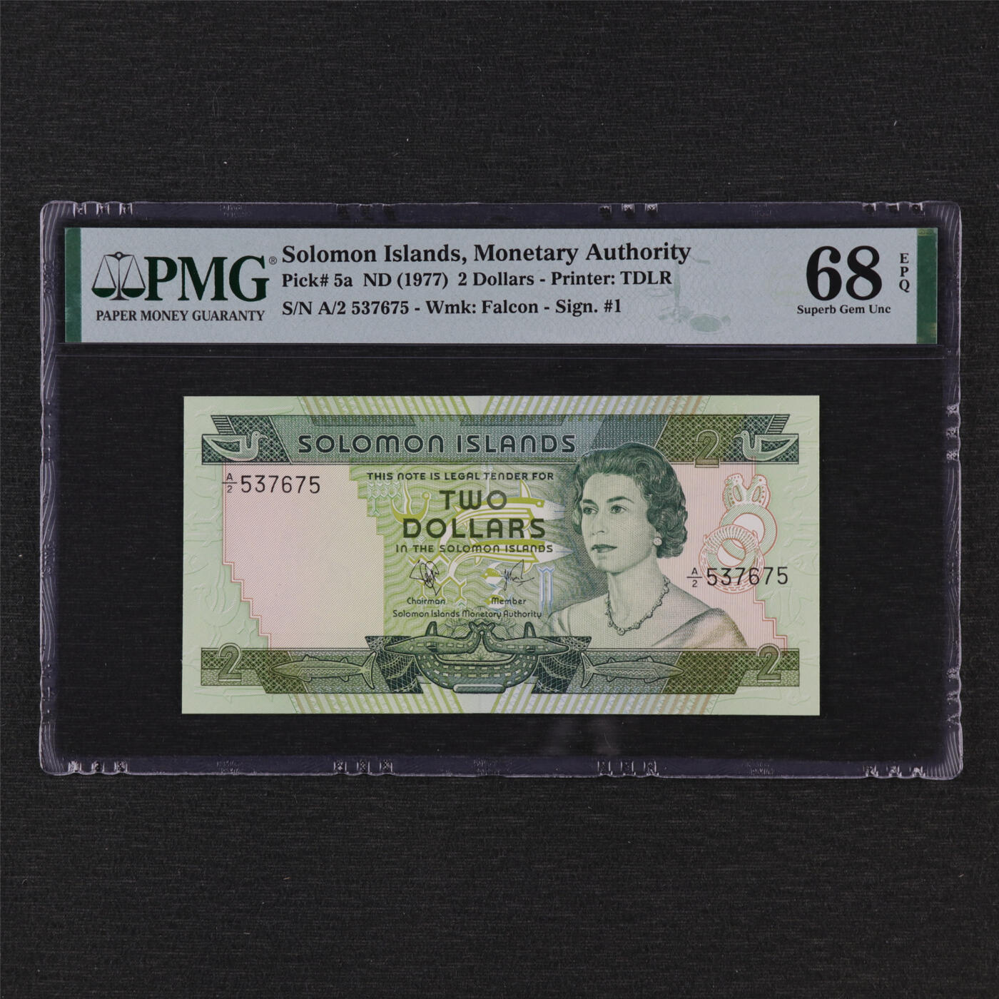 【亘邦集藏】第192期拍卖 1977年 所罗门群岛2元 PMG 68EPQ 537675