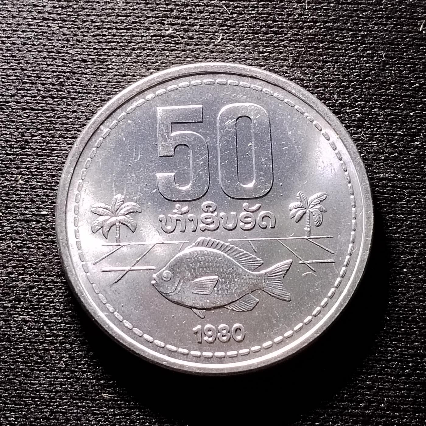 20240611 老挝