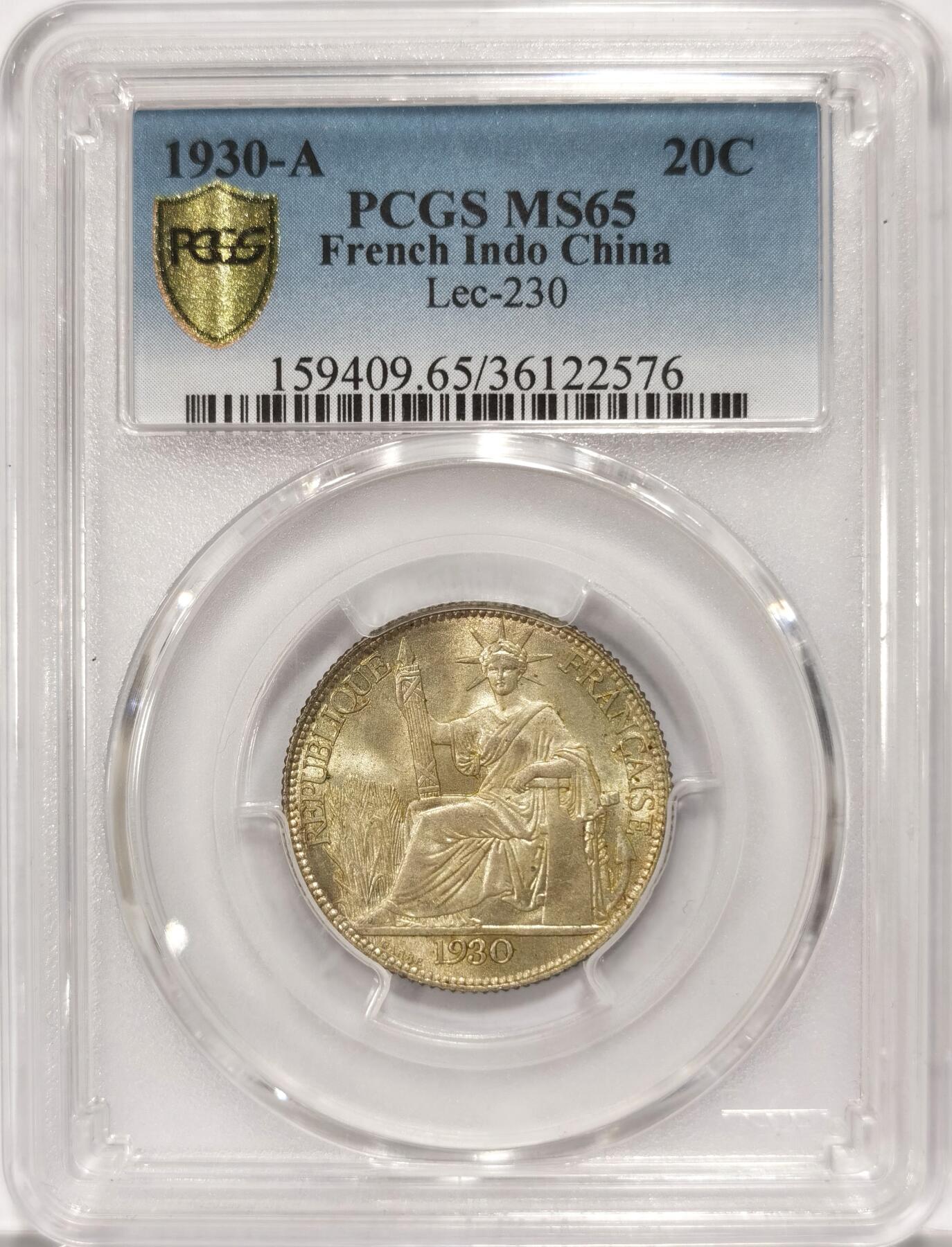 【麦稀奇世界钱币展】博洋堂“流萤染夏”六月精品专场暨第081期（全场包邮） PCGS MS65 法属印度支那1930年20分，PCGS季军分