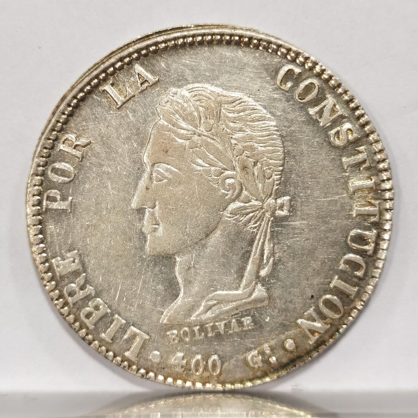 【麦稀奇世界钱币展】博洋堂“流萤染夏”六月精品专场暨第081期（全场包邮） 1862年玻利维亚8索尔银币 原光闪耀的品相 少见昂贵的品种 少见的边齿+凹边铭“苏克雷1824阿亚库乔”玻利瓦尔头像 羊驼 波多西厂