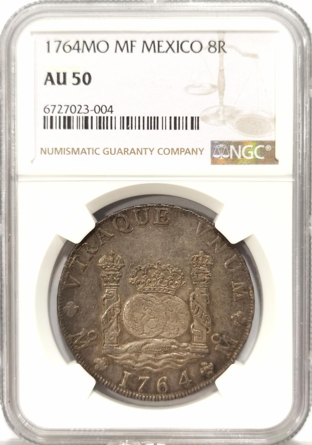 【麦稀奇世界钱币展】博洋堂“流萤染夏”六月精品专场暨第081期（全场包邮） NGC AU50 西属墨西哥1764年MO MF卡洛斯三世地球双柱，背面环五彩包浆，6有明显修模痕迹，首见