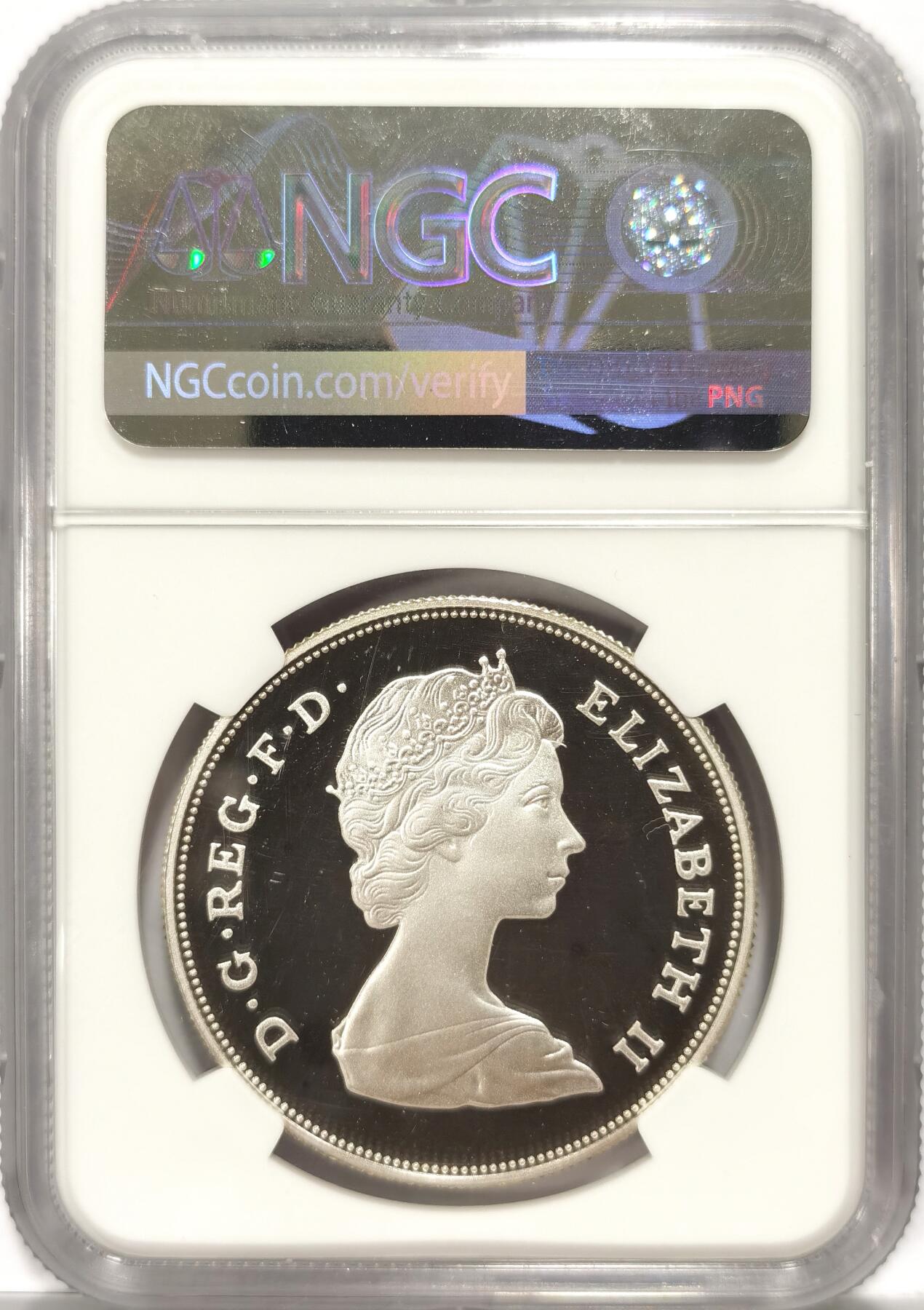 【麦稀奇世界钱币展】博洋堂“流萤染夏”六月精品专场暨第081期（全场包邮） 1981年英国查尔斯王子-黛安娜王妃大婚纪念25便士精制银币NGC-PF69UC，现任英王查尔斯和黛安娜王妃的皇室世纪婚礼。PROOF精制币，顶级高分，获得更高评分数量2枚