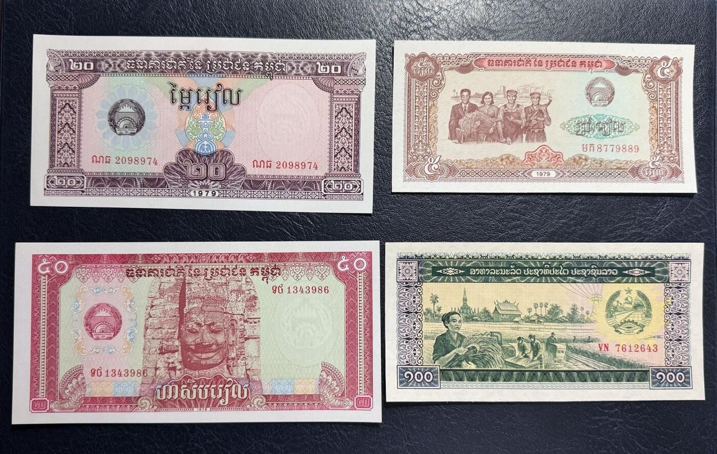 收藏联盟Quantum Auction 第353期拍卖  柬埔寨不同年份5到5000瑞尔11张 品相全新UNC