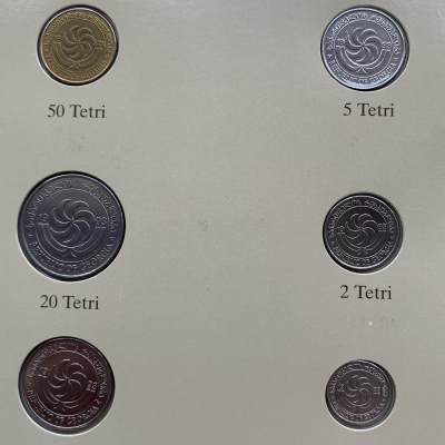 2024龙年第15场钱币拍卖 - 格鲁吉亚-世界各国UNC硬币套币富兰克林包装
