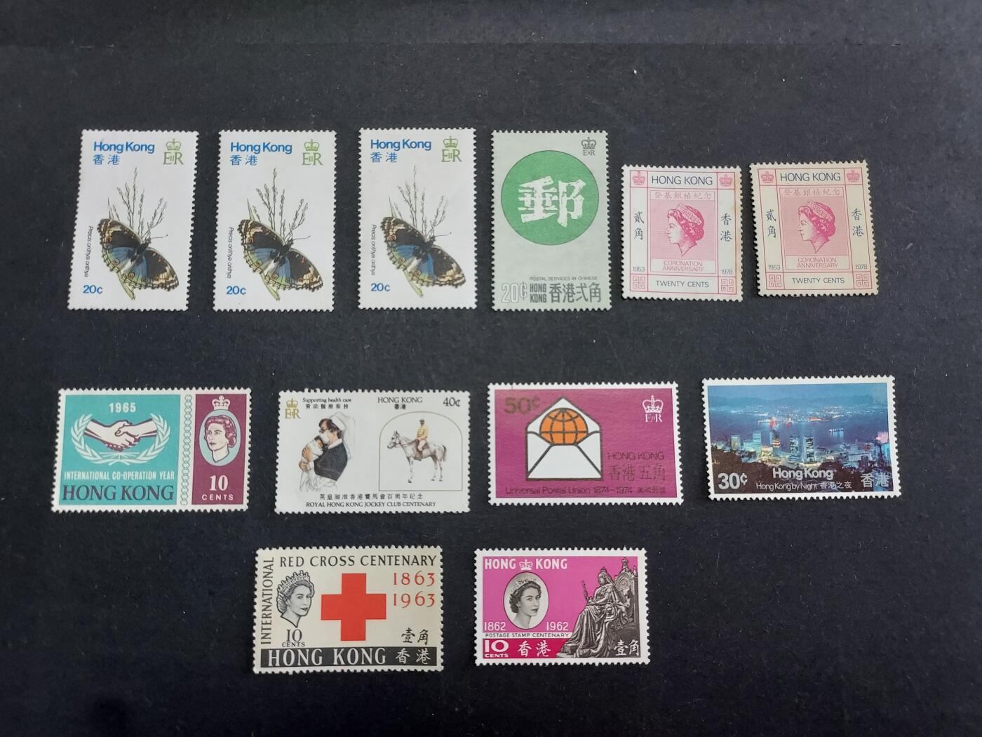 博彦收藏6月17日邮票专场 香港蝴蝶等纪念票散票12枚有黄上品