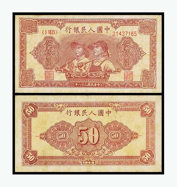 德泉缘2024年春季忻州拍卖会