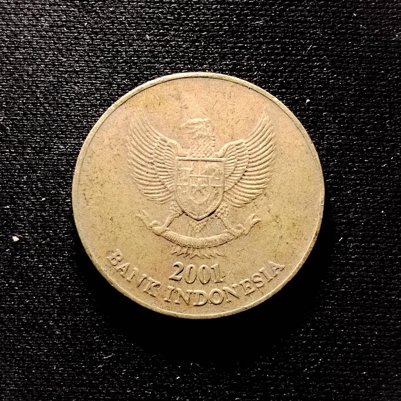 20240611 印度尼西亚硬币
