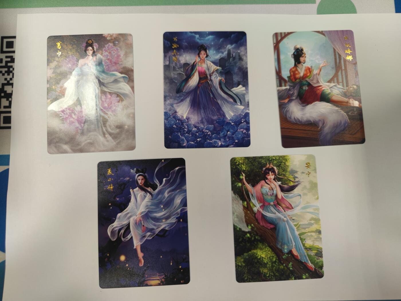 【麦稀奇世界钱币展】妖精的尾巴卡牌拍卖第十八期(收拍品) 百里卡牌聊斋人物普卡工艺，一套5张