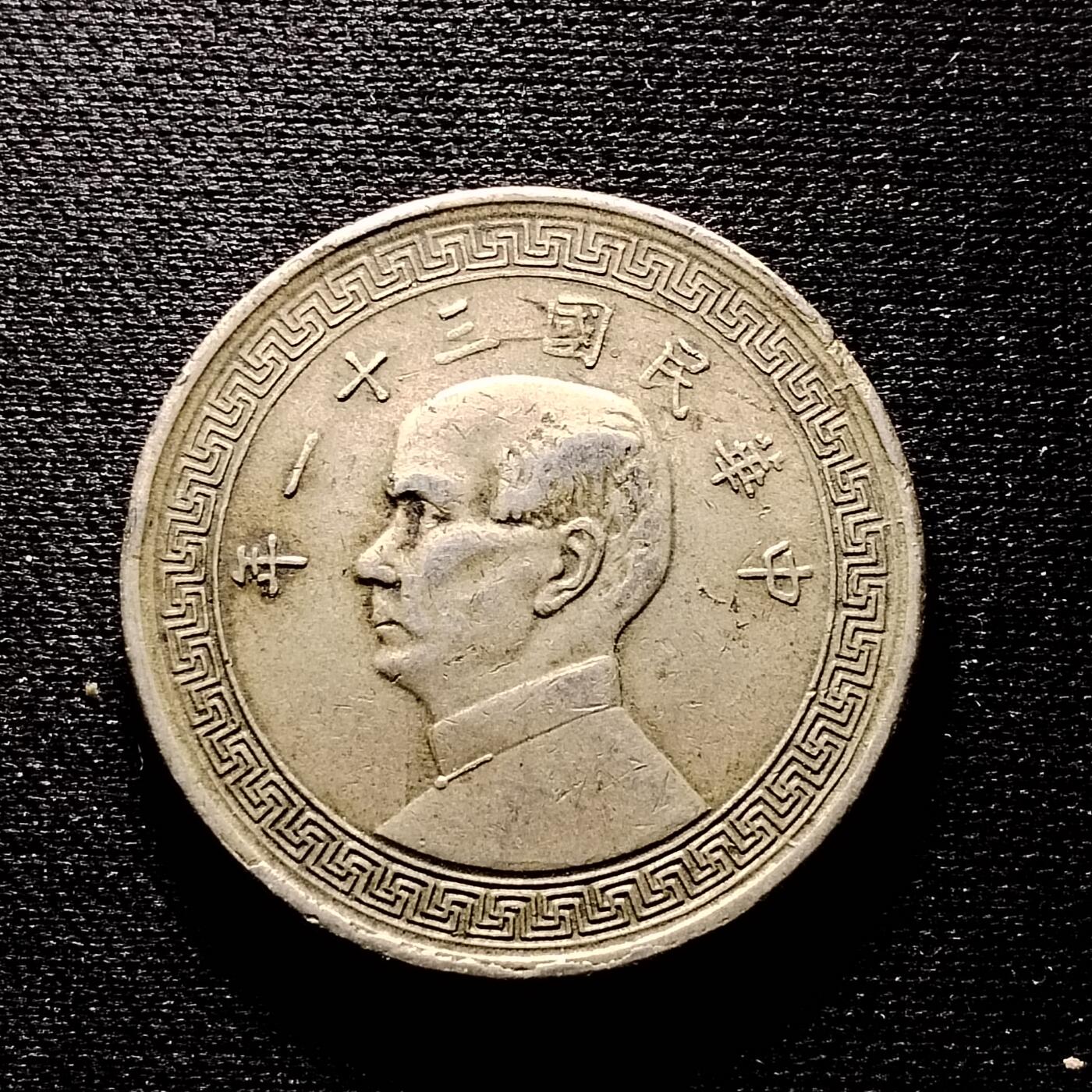 20240611 半圆