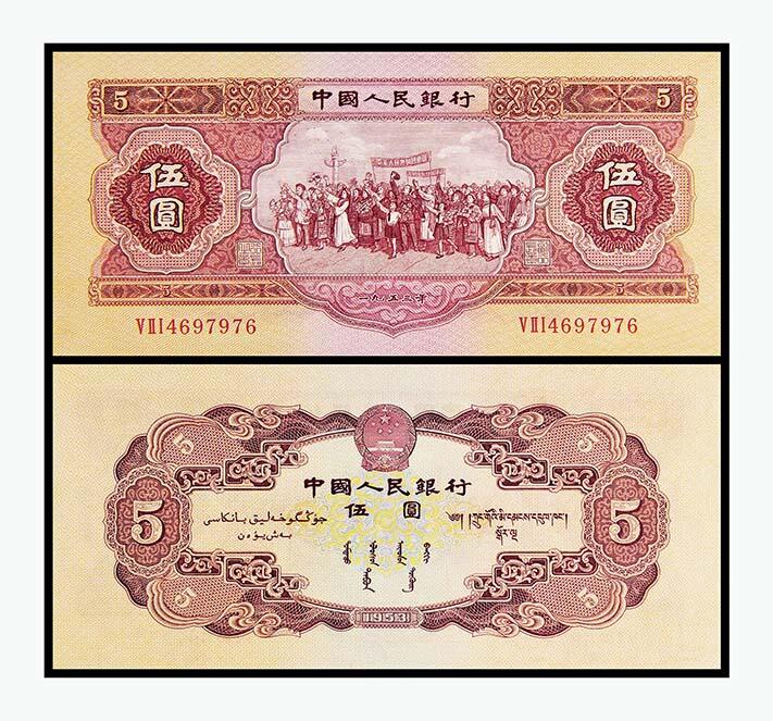 德泉缘2024年春季忻州拍卖会