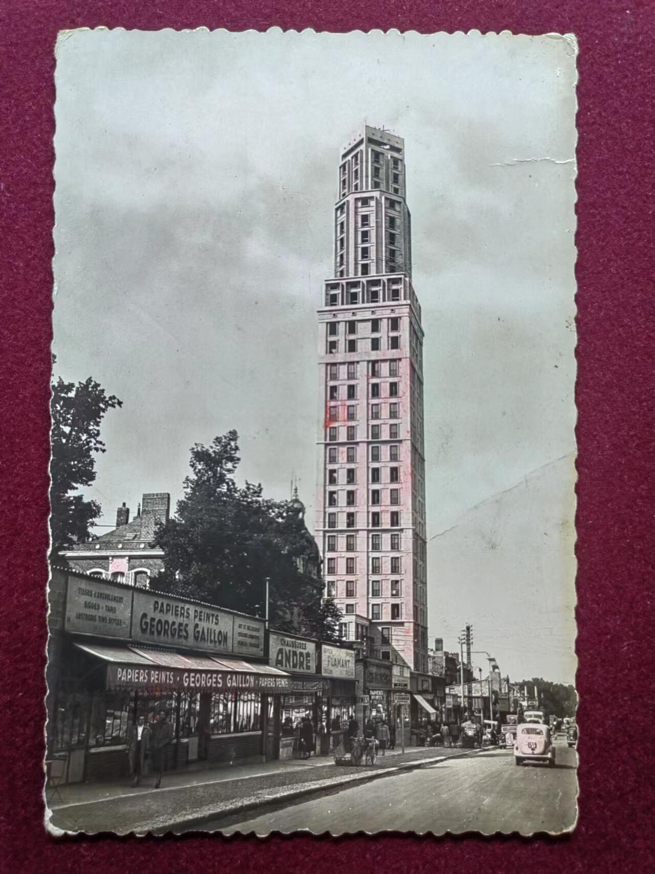 联合阁邮币社™ ——“古典明信片专场” 阿米恩斯街头（有瑕疵）