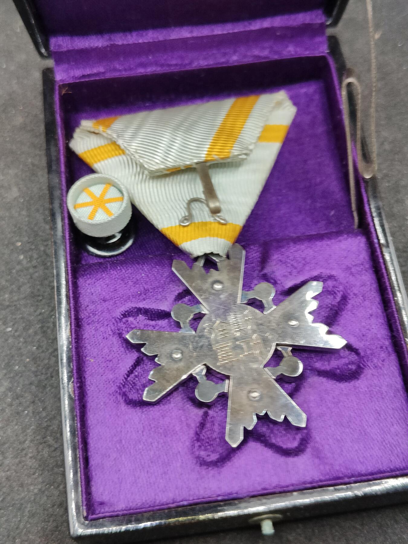 全场0元起拍 第165期 咸鱼国勋章拍卖专场 6月16日（周日）下午6：00开始 日本战时 美品 六等瑞宝章银制带盒略