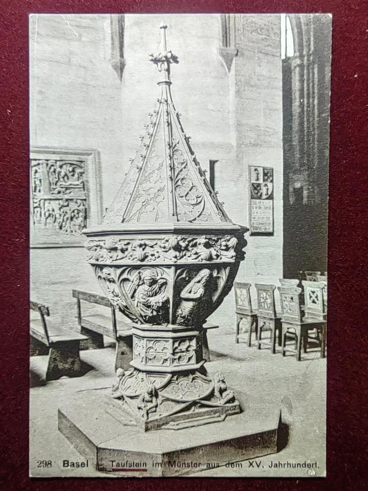 联合阁邮币社™ ——“古典明信片专场” 洗礼塔