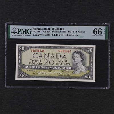 【亘邦集藏】第192期拍卖 - 1954年 加拿大20元 PMG 66EPQ AW4954036