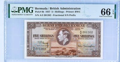 【Blue Auction】✨世界纸币精拍第491期【精】 - 【仅2张更高分 无47】百慕大 1937年 5先令 英王乔六 风景唯美 PMG66EPQ 高分 