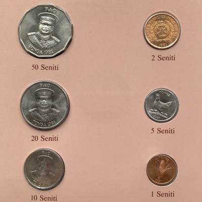2024龙年第15场钱币拍卖 - 汤加-世界各国UNC硬币套币富兰克林包装
