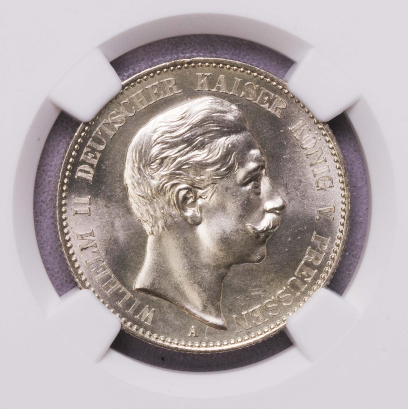NGC-MS65 1888普鲁士三皇之年威廉二世2马克银币 顶级品