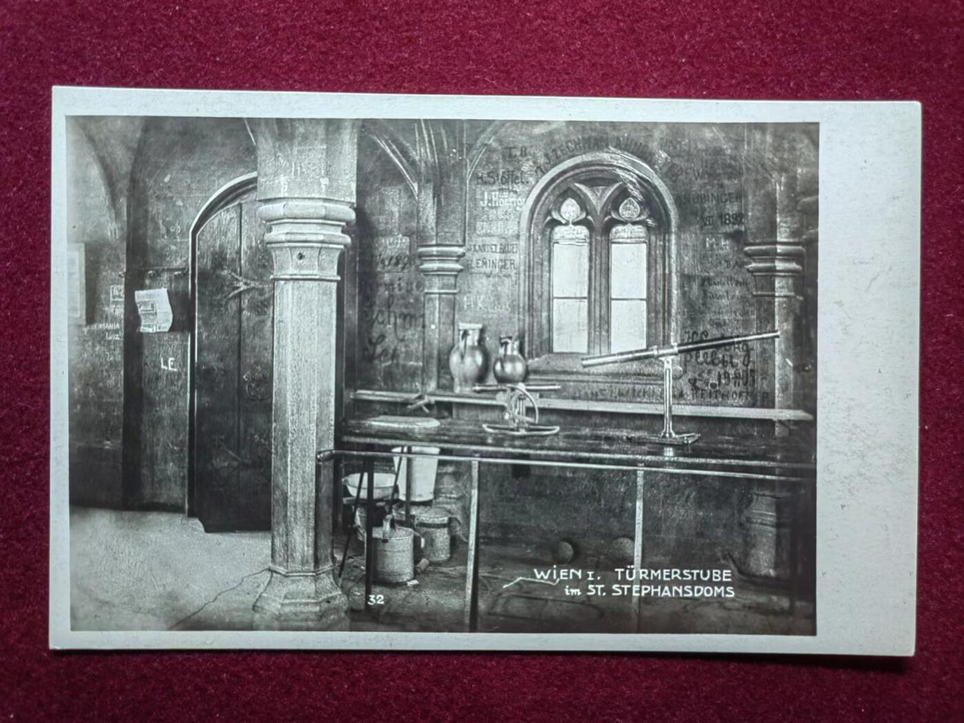 联合阁邮币社™ ——“古典明信片专场” 天文学家的内室